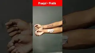 #pranjal #pratik name tattoo's at @tattoowriters #shorts