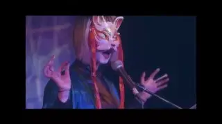 GUIGUISUISUI 'Shadow Of The Moon' (Live)