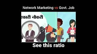 networking vs govt job