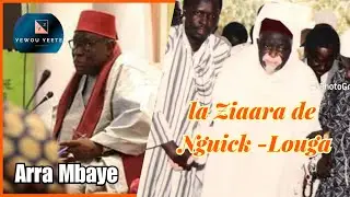 Arra MBAYE _ Hommage à Serigne Abass Sall   (R.T.A) - Part 2/5