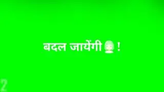 😭😭Very Sad Shayari 💔 whatsapp Status Green Screen || Sad Shayari