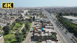 【4K】Así se ve 🌳 