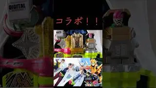 「仮面ライダーエグゼイド10周年」変身動画仮面ライダーエグゼイドムテキゲーマー仮面ライダーブレイブレガシーゲーマー仮面ライダースナイプシミュレーションゲーマーに変身してみた！ spoiler