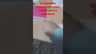 8 января 2023 г.