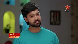 Ninnu Kori - Promo | 23rd Jan 2026 | Mon - Sat at 12:30 PM | Star Maa Serials | Star Maa