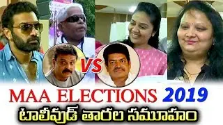 MAA Elections 2019 FULL Video | Naresh vs Sivaji Raja | News Book
