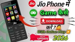 Jio Phone Me Game Kaise Download Kare // jio phone me game install app 2026