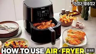 First time using airfryer | Philips Airfryer Philips air fryer With Touch Control Panel #airfryer