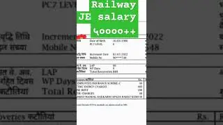 🎁Railway JE First Month Salary Slip 50K+ Railway JE Monthly Income #shorts #salary #railway