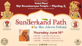 Sunderkand Path by Ashwin Pathak | Vadtal Dham | Shri Swaminarayan Mandir Wheeling | Chicago 2022
