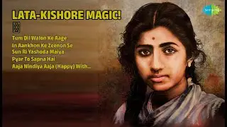 लता-किशोर का जादू! | Lata Mangeshkar Songs | Tum Dil Walon Ke Aage | In Aankhon Ke Zeenon Se