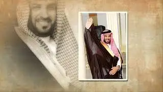 حفل زواج ابن الشيخ مفرح بن عبدالله ال سمير المداريه السبيعى محافظة الخرمه