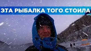 Мороз,ветер ,жесткая погода и снова хариус!!!!