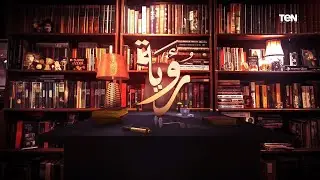 الجمهورية الجديدة.. حلم المصريين ورمز وحدتهم| رؤية