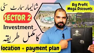 💼 Investment Guide | Shalimar Smart City Sector 2 | Booking, Location & Prices 📍🏡