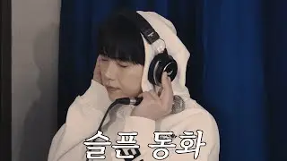 산들아 