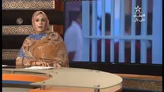 الملتقى الصيفي للأحداث بالسجن المحلي للسمارة