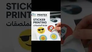 Printex Print Press - High Quality Printing Service Kuwait #printingservice #kuwait #tshirtprinting