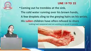 Father Returning Home ( Part 2 )| English| XII Arts - Commerce - Science| SST College