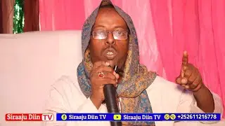 Muxaadaro┇Taariikhdii Weligii ilaahey Shiikh Uweys Al Qaadiri┇► Shiikh Cabdullaahi Engineer