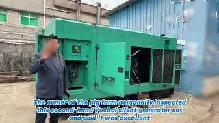 The owner of the pig farm personally inspected the second-hand Yuchai silent generator