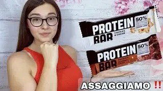PROVIAMO LE NUOVE BARRETTE PROTEICHE LIDL 😮‼️| NE VALE LA PENA ⁉️ #2 | GA