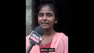 #banneet