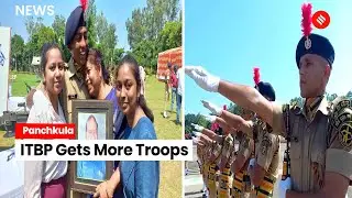 Passing out parade of new ITBP recruits in Panchkula