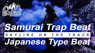 Samurai trap type beat | japanese trap beat | trapanese instrumental - 
