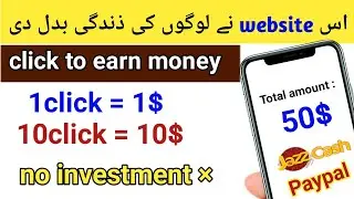 Click to Earn 10$ daily without investment  (make money online ) optimalbux