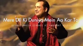 Mere Dil Ki Duniya Me by #rahatfatehalikhan  With Lyrics - Hindi Sad Songs | #whatsappstatus #music