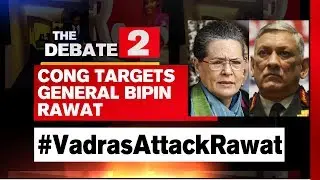 Shocking Congress Attempt To Divide Forces Using CDS Post