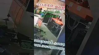 Pipe clamp machine, pipe clamp bending machine, pipe clamp forming machine