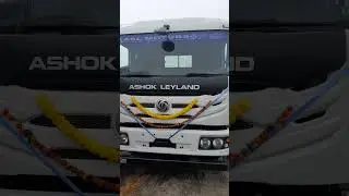 New गाड़ी. .#drivervlogs #truckesvlogs #automobile #driver