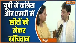 Congress-Sp Alliance Seat Sharing Issue: यूपी में कांग्रेस और एसपी में सीटों को लेकर खींचतान