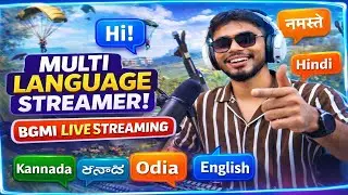 🔴[LIVE] India's First Multi-Language Streamer | BGMI Live #live #bgmi #gaming #kannada #odia #hindi