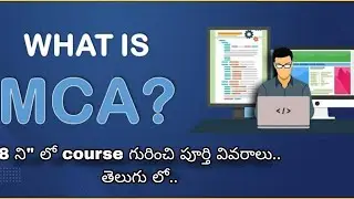 MCA course details for jntuk r20 in telugu by hm peruri || TeluguEngineer