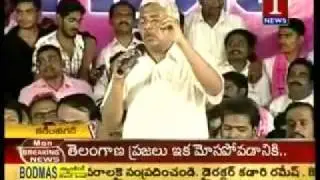 Prof Kodandaram Speech @ Karimnagar Jana Garjana