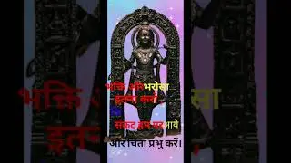 आज का सुविचार #success #blessing#story#help#hope