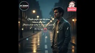 Chupke Chupke Raat Din Aansoon Bahana Yaad Hai |  Old ghazals | Sad Ghazals