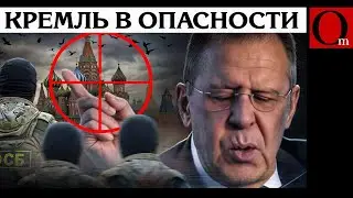 Трамп не спасет. Кремль сам запустил процесс распада РФ