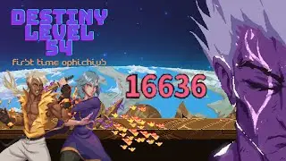 Astral Ascent - Destiny Level 54 in coop [Final Battle Only]