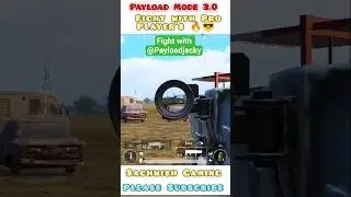 Fight with Pro Player's #payload,#M202Quadruple,#tankfight,#payloadmode,#payloadmode,#bgmishorts,#yt