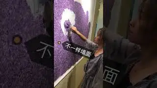 silk plaster liquid wallpaper