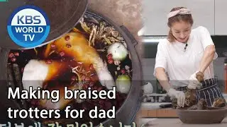 Making braised trotters for dad (Stars' Top Recipe at Fun-Staurant) | KBS WORLD TV 200908