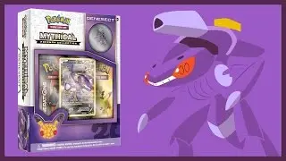 Pok&eacute;mon Pack Opening Mythical Collection Genesect