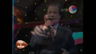 Seîd Yûsiv - Qemerê Canê - Bernama ( Saz û Awaz ) 2014 - سعيد يوسف - قَمَري جاني