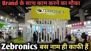 Zebronics Indias  Biggest Mobile Accessories Manufacturer | Deepak Vlogs