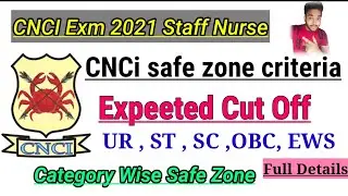Cnci Exm Expected Cut Off / Save Zone Category