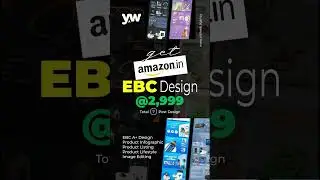EBC A+ Design..!~Get Latest Price~Making the most of your A+ content can result..